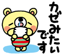The HONOBONO Bear in the Winter sticker #10053216