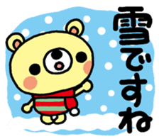 The HONOBONO Bear in the Winter sticker #10053220