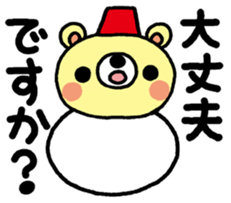 The HONOBONO Bear in the Winter sticker #10053222