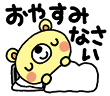 The HONOBONO Bear in the Winter sticker #10053225