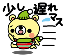 The HONOBONO Bear in the Winter sticker #10053230