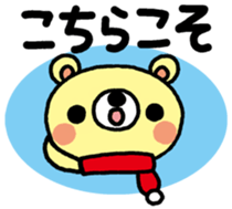 The HONOBONO Bear in the Winter sticker #10053232