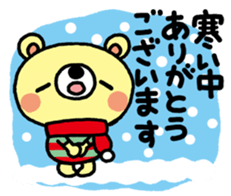 The HONOBONO Bear in the Winter sticker #10053233