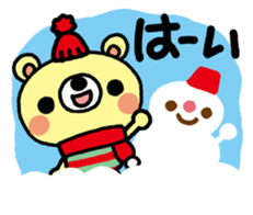 The HONOBONO Bear in the Winter sticker #10053240
