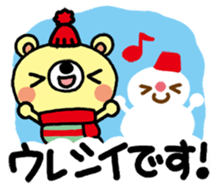The HONOBONO Bear in the Winter sticker #10053241