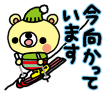 The HONOBONO Bear in the Winter sticker #10053243