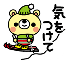 The HONOBONO Bear in the Winter sticker #10053245