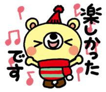 The HONOBONO Bear in the Winter sticker #10053246