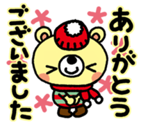 The HONOBONO Bear in the Winter sticker #10053247