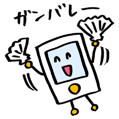 i ken - kun 1 " LIFE "