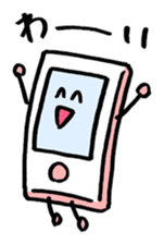 i ken - kun 1 " LIFE " sticker #10053168