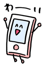 i ken - kun 1 " LIFE " sticker #10053168