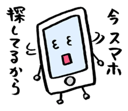 i ken - kun 1 " LIFE " sticker #10053171