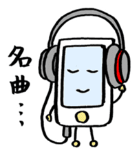 i ken - kun 1 " LIFE " sticker #10053174