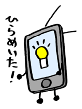 i ken - kun 1 " LIFE " sticker #10053175