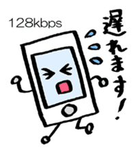 i ken - kun 1 " LIFE " sticker #10053178