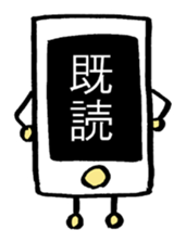 i ken - kun 1 " LIFE " sticker #10053182