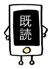 i ken - kun 1 " LIFE " sticker #10053182