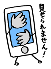 i ken - kun 1 " LIFE " sticker #10053185