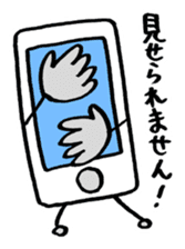 i ken - kun 1 " LIFE " sticker #10053185