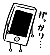 i ken - kun 1 " LIFE " sticker #10053186