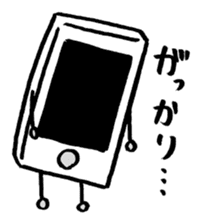 i ken - kun 1 " LIFE " sticker #10053186