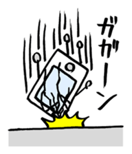 i ken - kun 1 " LIFE " sticker #10053189