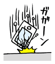 i ken - kun 1 " LIFE " sticker #10053189