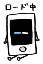 i ken - kun 1 " LIFE " sticker #10053192