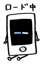 i ken - kun 1 " LIFE " sticker #10053192