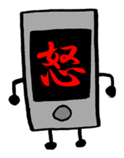 i ken - kun 1 " LIFE " sticker #10053193