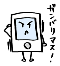 i ken - kun 1 " LIFE " sticker #10053194