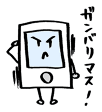 i ken - kun 1 " LIFE " sticker #10053194