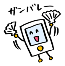 i ken - kun 1 " LIFE " sticker #10053195