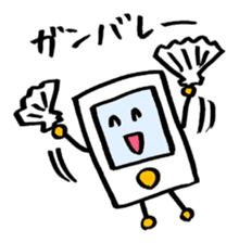 i ken - kun 1 " LIFE " sticker #10053195