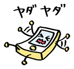 i ken - kun 1 " LIFE " sticker #10053198
