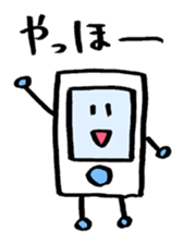 i ken - kun 1 " LIFE " sticker #10053201