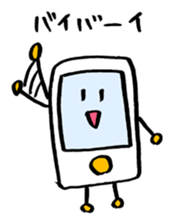 i ken - kun 1 " LIFE " sticker #10053202