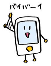 i ken - kun 1 " LIFE " sticker #10053202