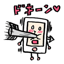 i ken - kun 1 " LIFE " sticker #10053204