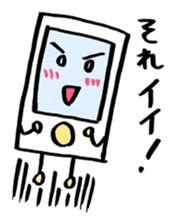 i ken - kun 1 " LIFE " sticker #10053205
