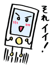 i ken - kun 1 " LIFE " sticker #10053205