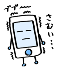 i ken - kun 1 " LIFE " sticker #10053206