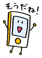 i ken - kun 1 " LIFE " sticker #10053207