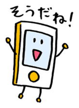 i ken - kun 1 " LIFE " sticker #10053207