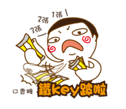 Obesity Mr.K sticker #10053248