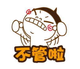 Obesity Mr.K sticker #10053251