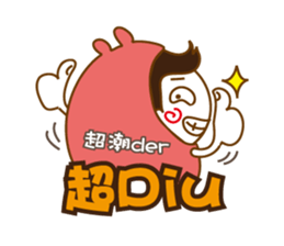 Obesity Mr.K sticker #10053257