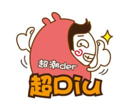 Obesity Mr.K sticker #10053257