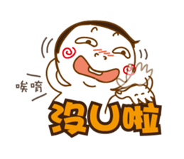 Obesity Mr.K sticker #10053259